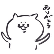 Mainichinoneko sticker #13623599