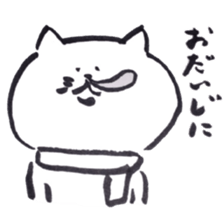 Mainichinoneko sticker #13623602