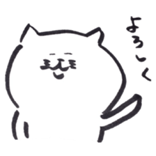 Mainichinoneko sticker #13623604