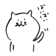Mainichinoneko sticker #13623605
