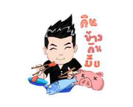 WAG Group sticker #13624132