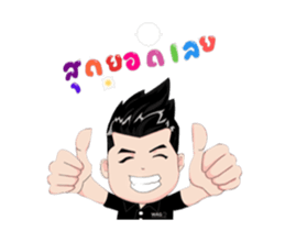 WAG Group sticker #13624133