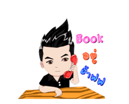 WAG Group sticker #13624140