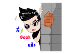 WAG Group sticker #13624144