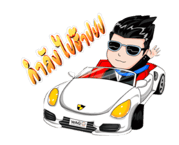 WAG Group sticker #13624147