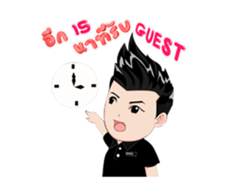 WAG Group sticker #13624148