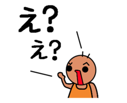 Grandparents and grandchildren sticker #13624198