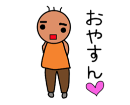 Grandparents and grandchildren sticker #13624205