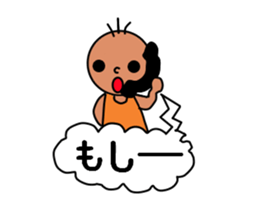 Grandparents and grandchildren sticker #13624206