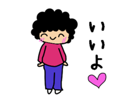 Grandparents and grandchildren sticker #13624208