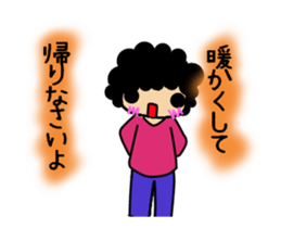 Grandparents and grandchildren sticker #13624211