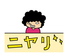 Grandparents and grandchildren sticker #13624212