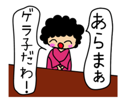 Grandparents and grandchildren sticker #13624213