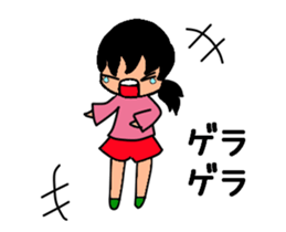 Grandparents and grandchildren sticker #13624214