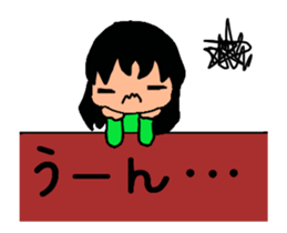 Grandparents and grandchildren sticker #13624216