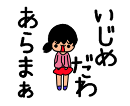 Grandparents and grandchildren sticker #13624218