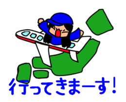 Grandparents and grandchildren sticker #13624219