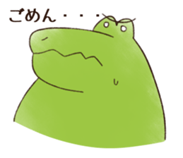 A funny crocodile 3 sticker #13624312