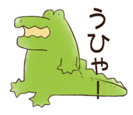 A funny crocodile 3 sticker #13624317