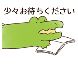 A funny crocodile 3 sticker #13624335