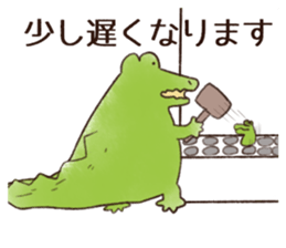 A funny crocodile 3 sticker #13624338
