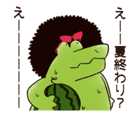 A funny crocodile 3 sticker #13624341