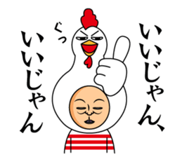 Matsuda only sticker #13624416