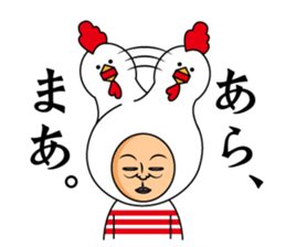 Matsuda only sticker #13624420