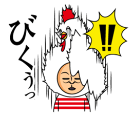 Matsuda only sticker #13624422