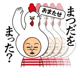 Matsuda only sticker #13624424