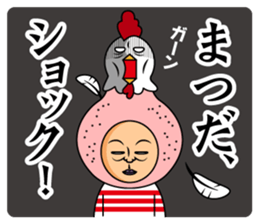 Matsuda only sticker #13624426