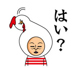 Matsuda only sticker #13624429