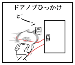 vs earphone sticker #13624518