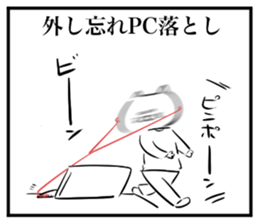 vs earphone sticker #13624520