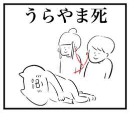 vs earphone sticker #13624522