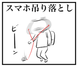 vs earphone sticker #13624523