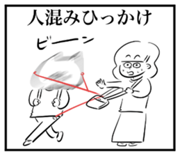 vs earphone sticker #13624524