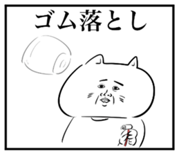 vs earphone sticker #13624525