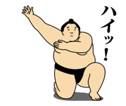 A cute Sumo wrestler animation 2 sticker #13624614