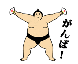 A cute Sumo wrestler animation 2 sticker #13624615
