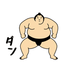 A cute Sumo wrestler animation 2 sticker #13624620