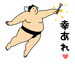 A cute Sumo wrestler animation 2 sticker #13624622