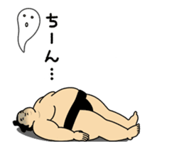 A cute Sumo wrestler animation 2 sticker #13624635