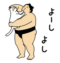 A cute Sumo wrestler animation 2 sticker #13624636