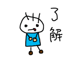 People circle!( Game terms) sticker #13624713