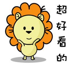 BEN LION VER.19 sticker #13624738