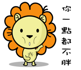 BEN LION VER.19 sticker #13624742