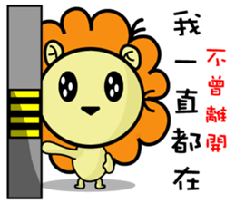 BEN LION VER.19 sticker #13624745