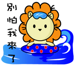 BEN LION VER.19 sticker #13624747