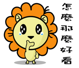 BEN LION VER.19 sticker #13624749